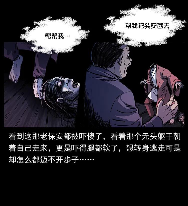 256 半间房81