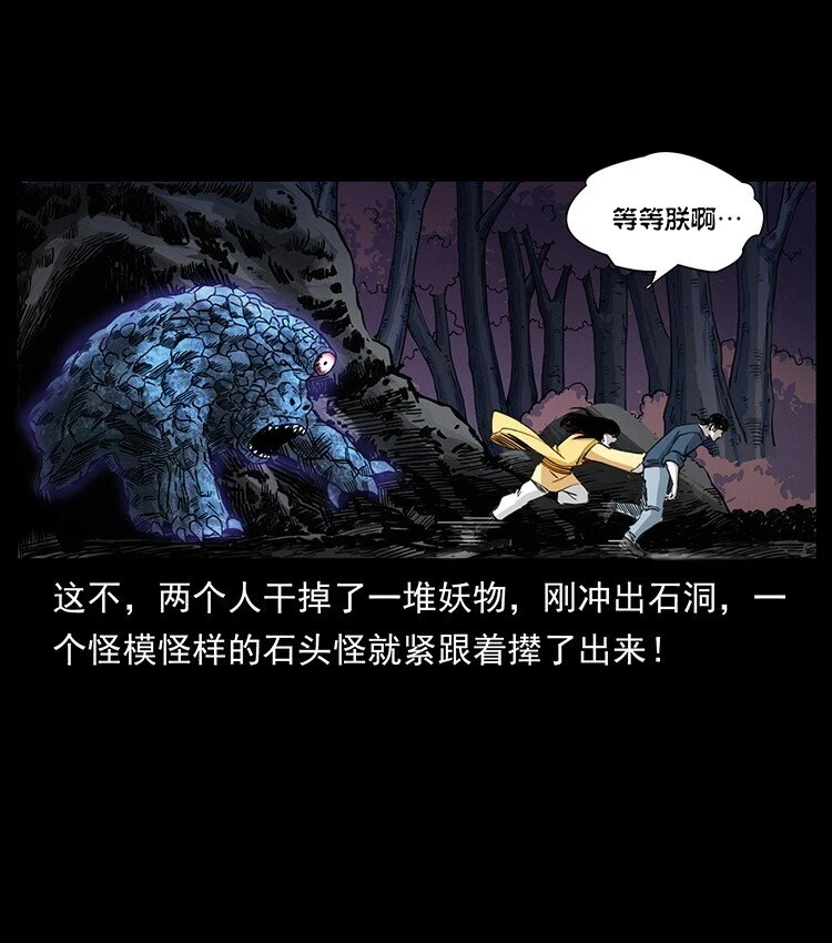497 办法来了！3