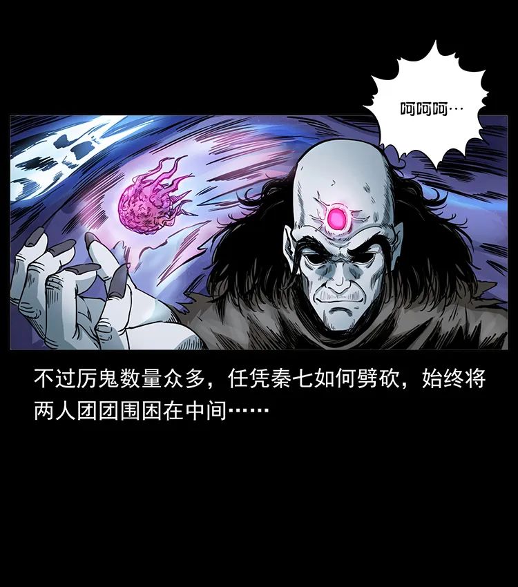 502 开战吧！75