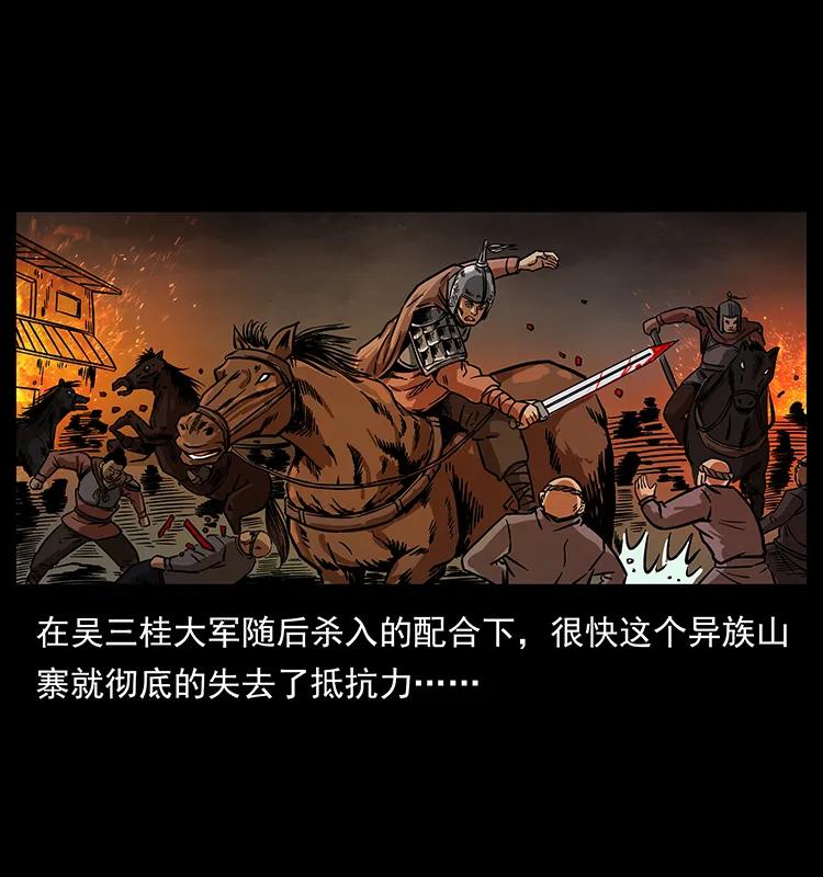 196 神之道17