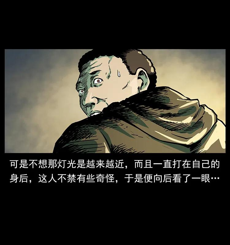 225 各有喜忧59