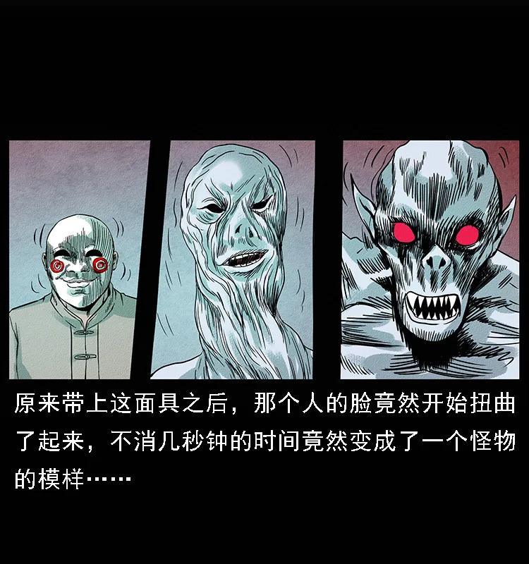 095 无害的杀手25