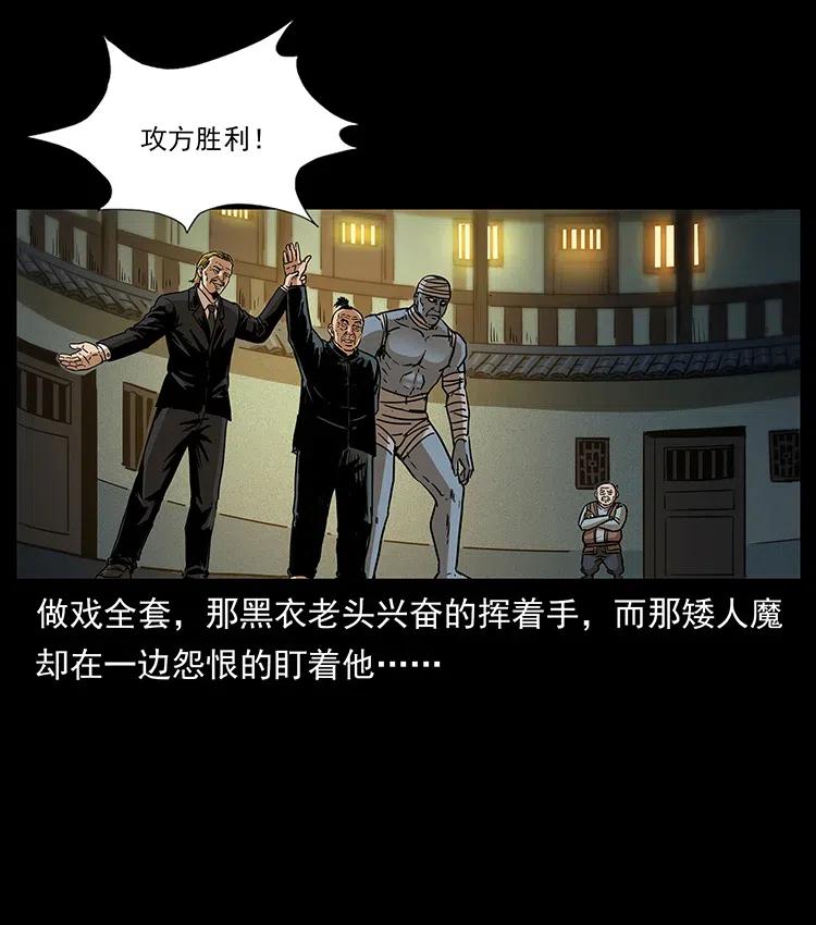 315 盛宴2
