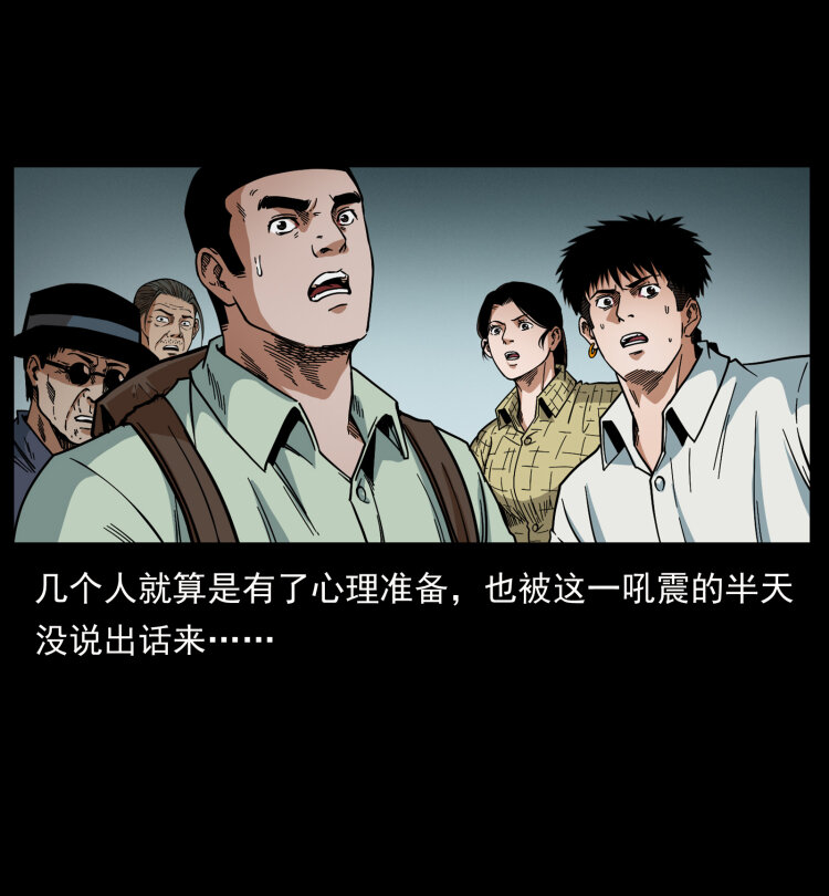 440 应天龙23