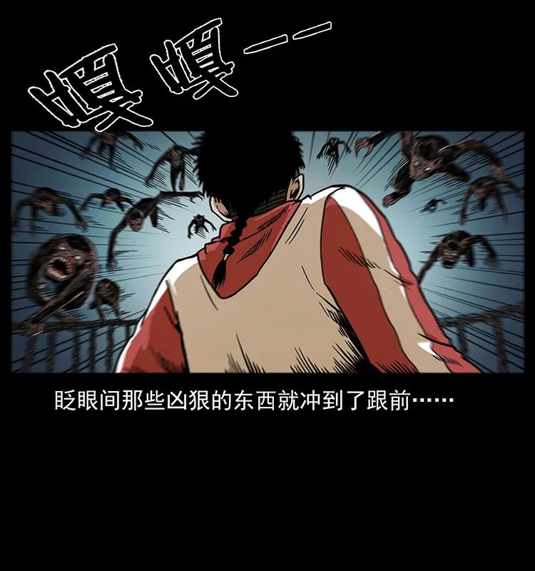 213 入皇陵54