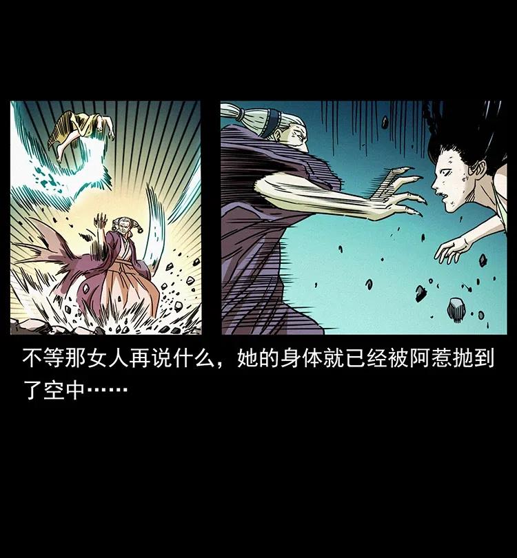 347 僵尸来袭59