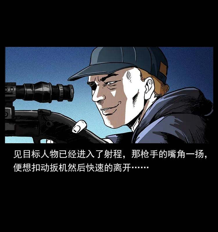 294 穷人6
