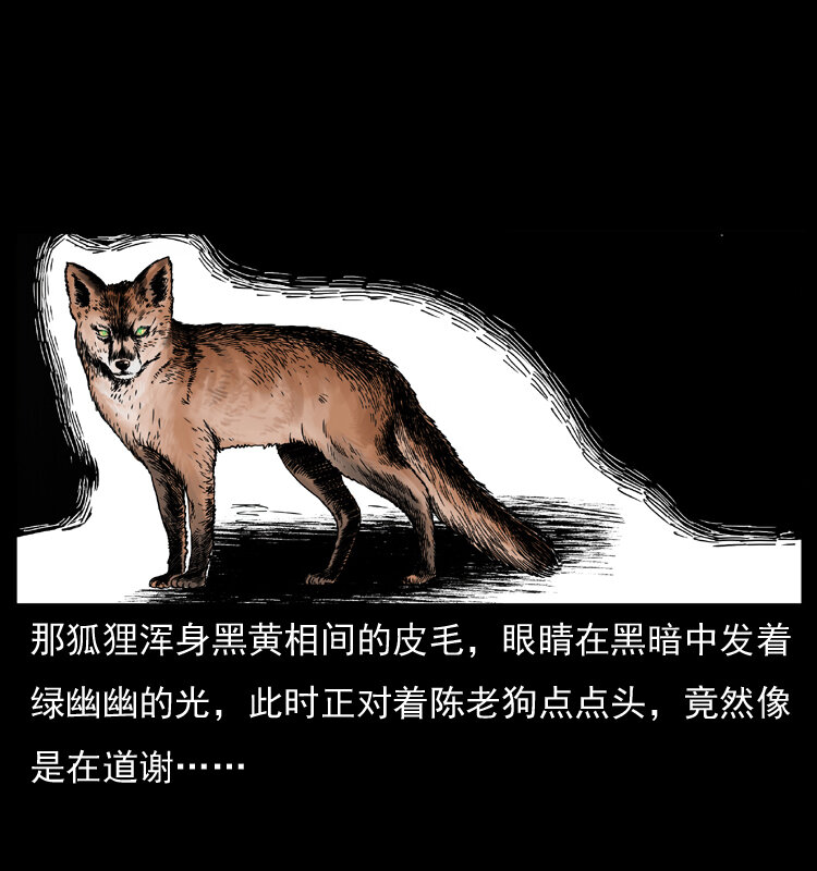 007 喝酒70