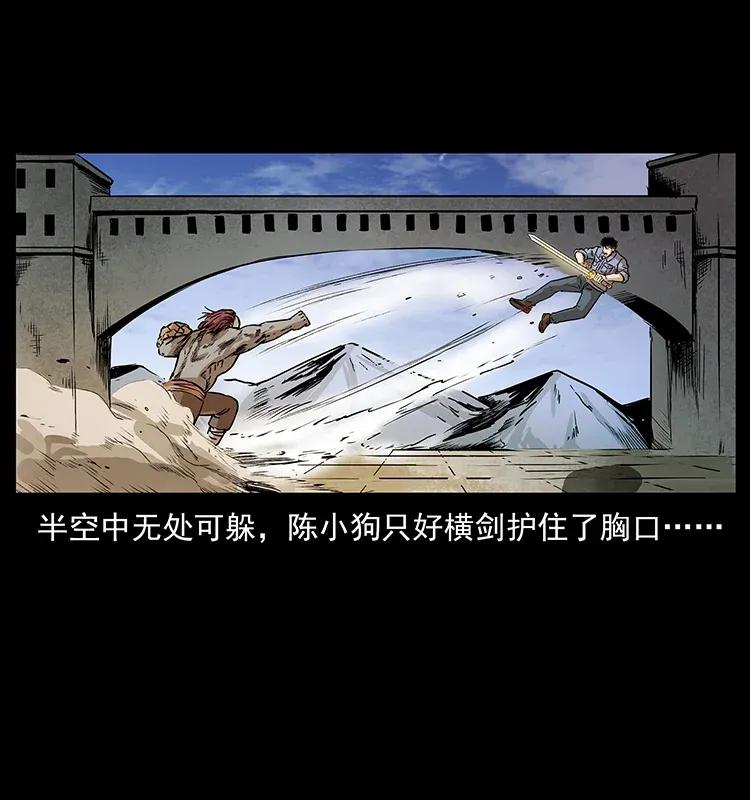 288 强者归队！29