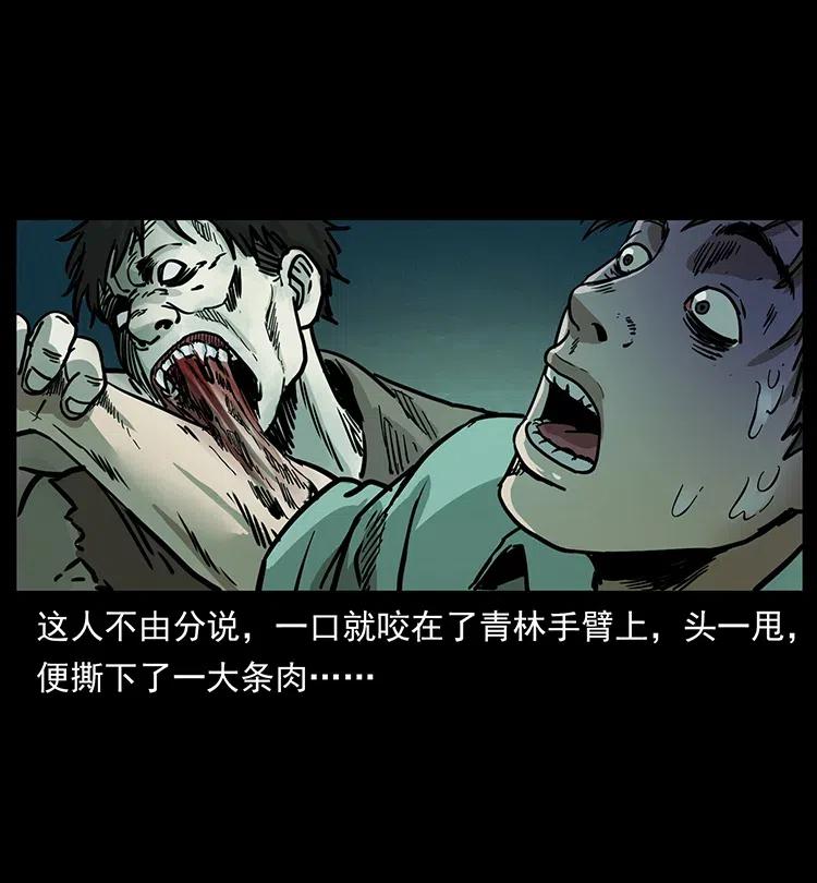 346 毒50