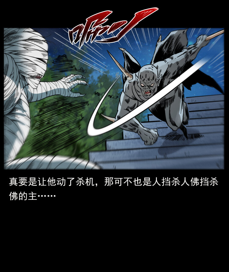403 亮瞎眼50