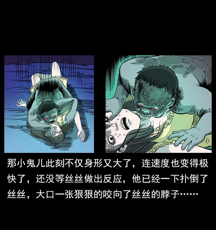 112 大明星的秘密83