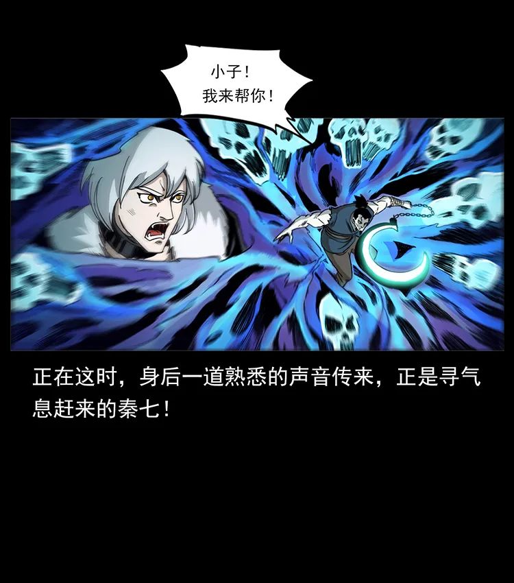 502 开战吧！63
