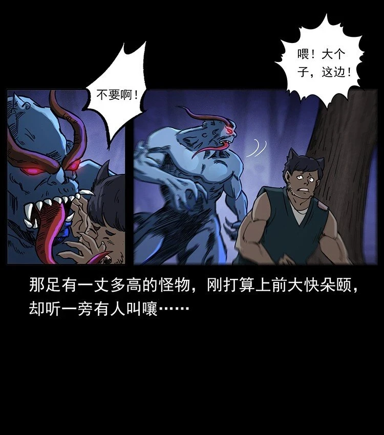 497 办法来了！28