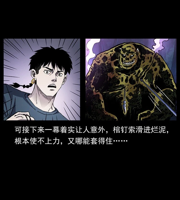 495 计对计87
