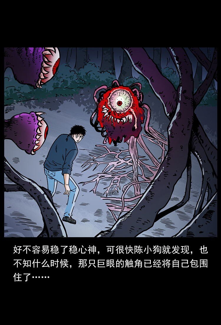 485 本核3
