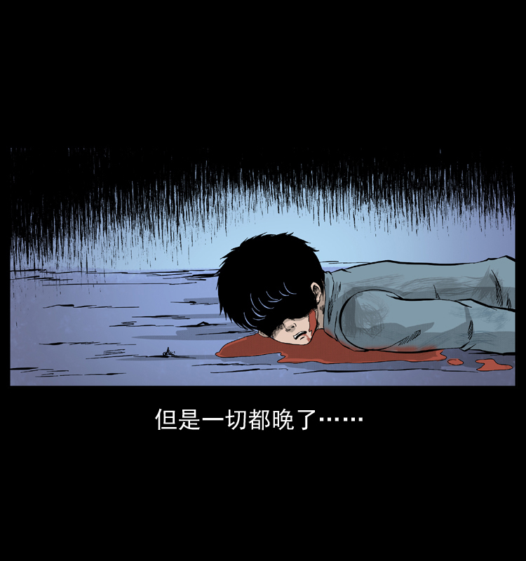 052 关帝庙183