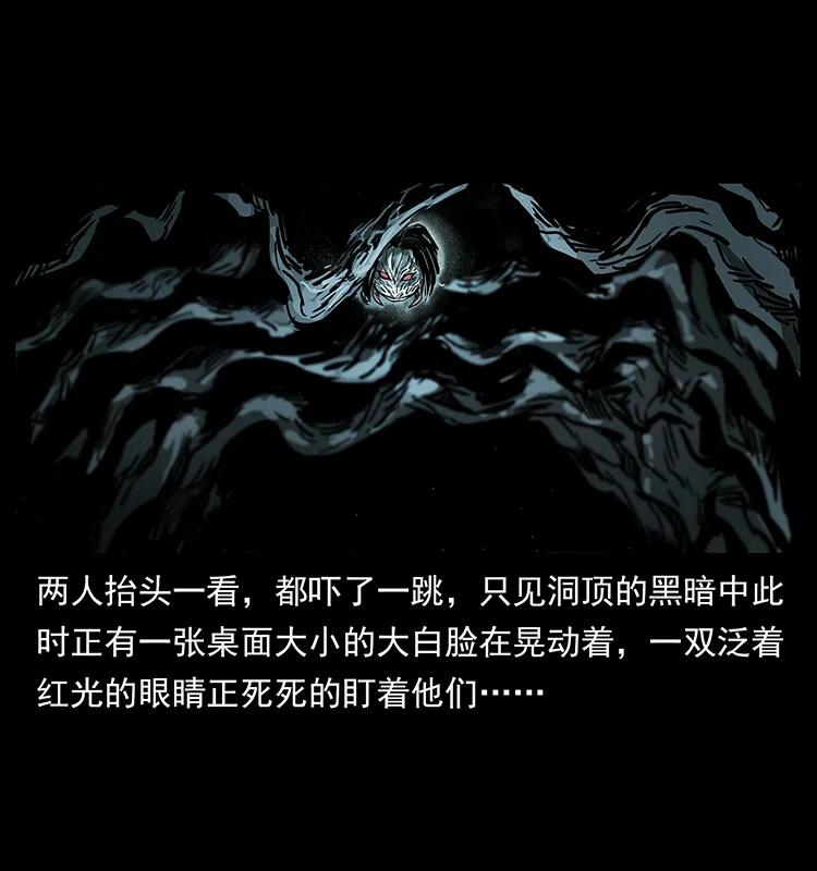 217 最可怕的危机89
