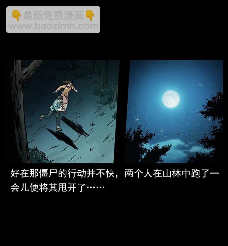 346 毒58
