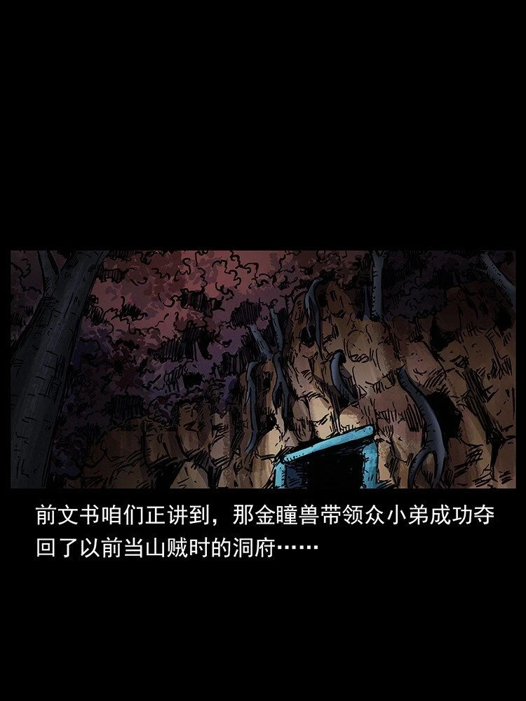 495 计对计1