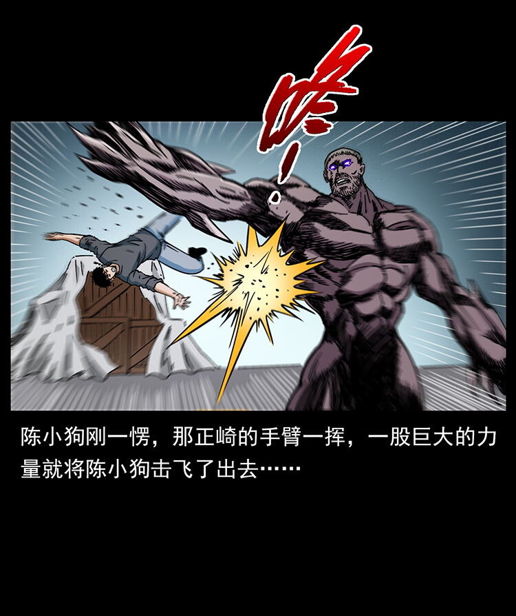 478 打够了77