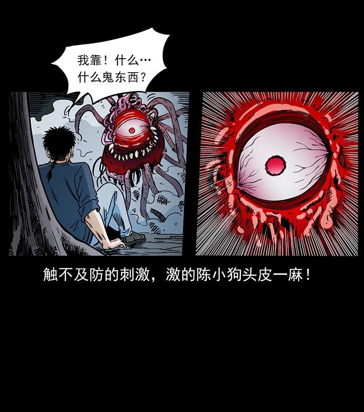 485 本核2