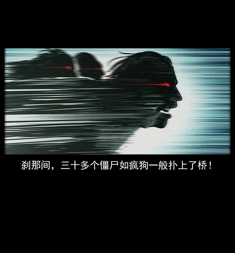 345 最后的净土11