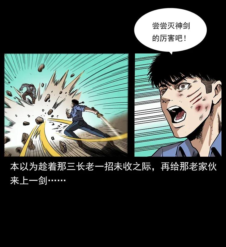 288 强者归队！37
