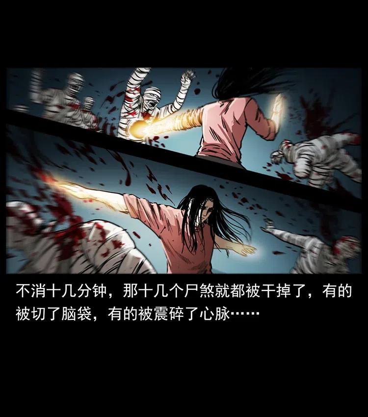 347 僵尸来袭21