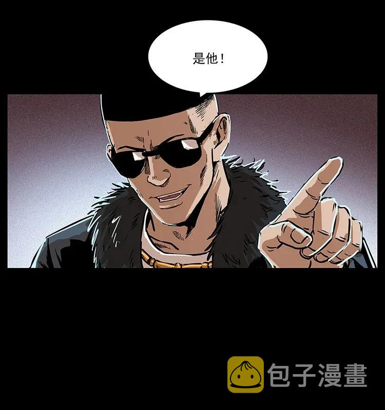 288 强者归队！69