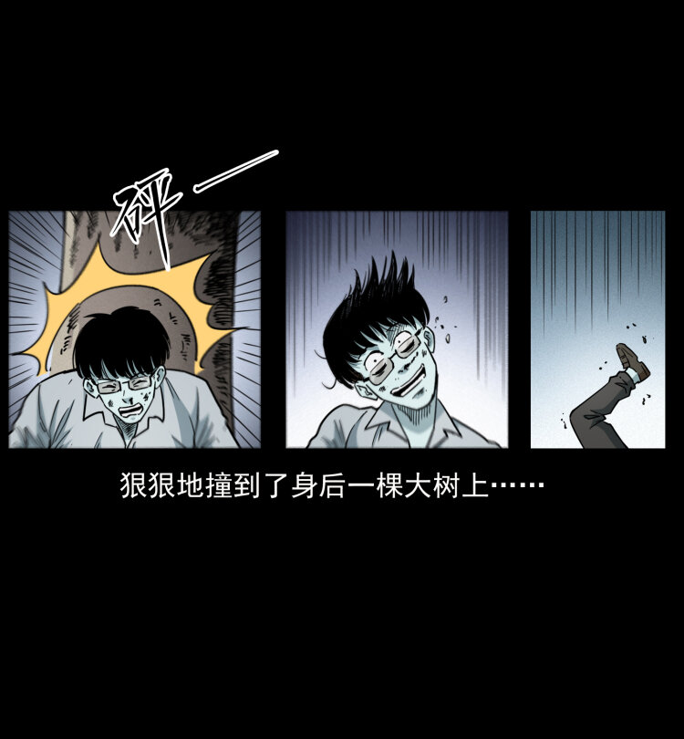 451 夺胎会场37