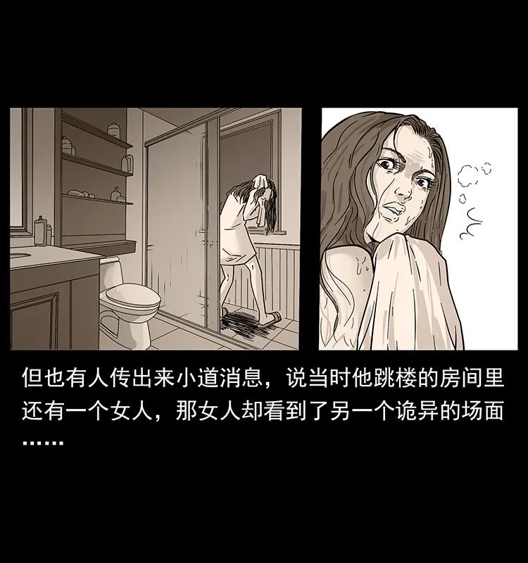 227 猴脑81