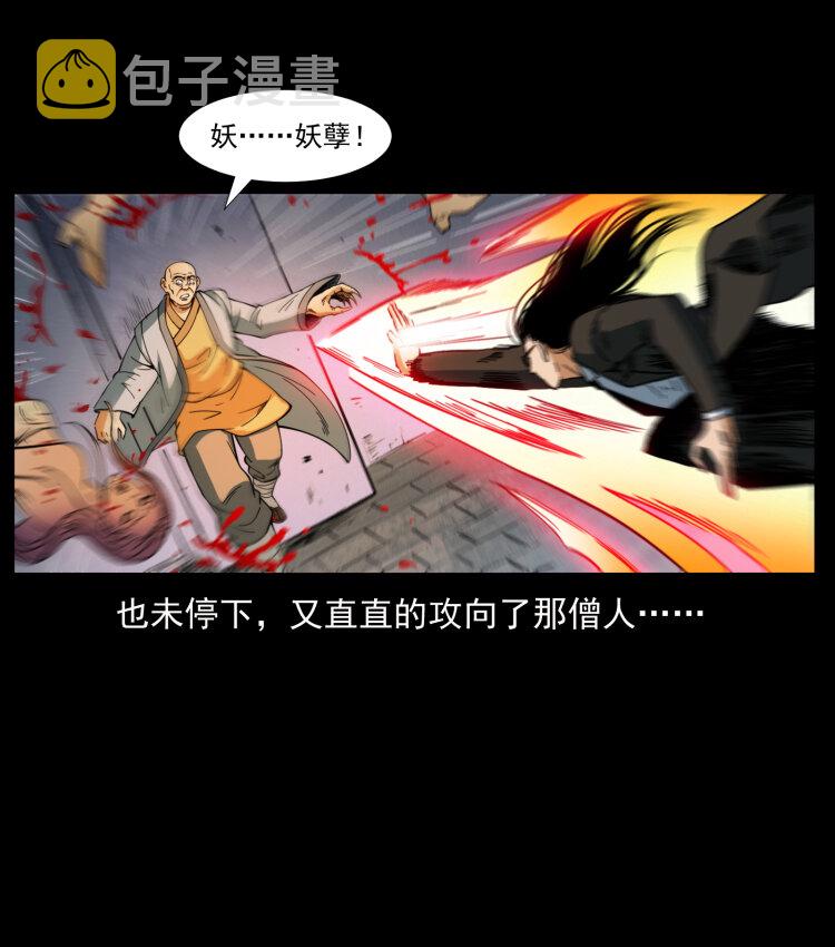 403 亮瞎眼28