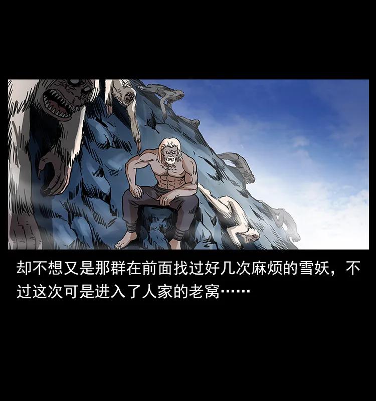 274 神族的计划39
