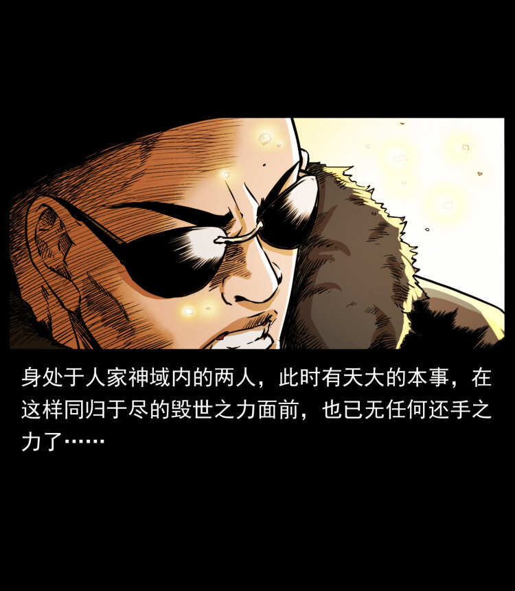 400 一花一世界，一叶一菩提4