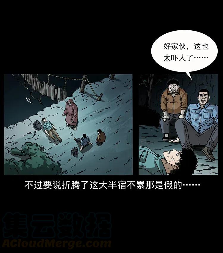 346 毒16