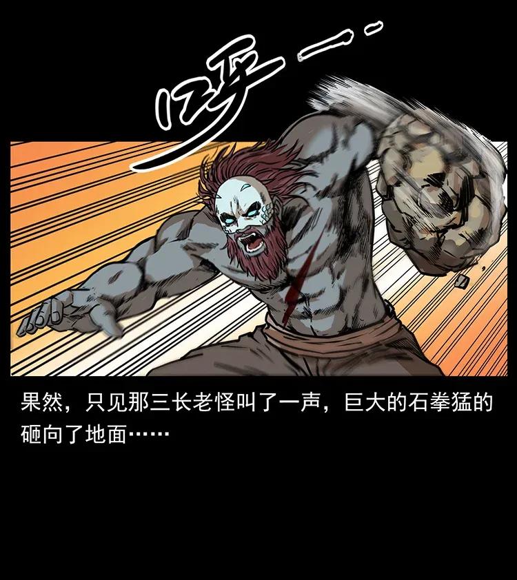 288 强者归队！31