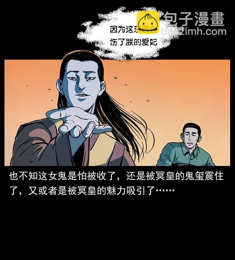 259 人盂65