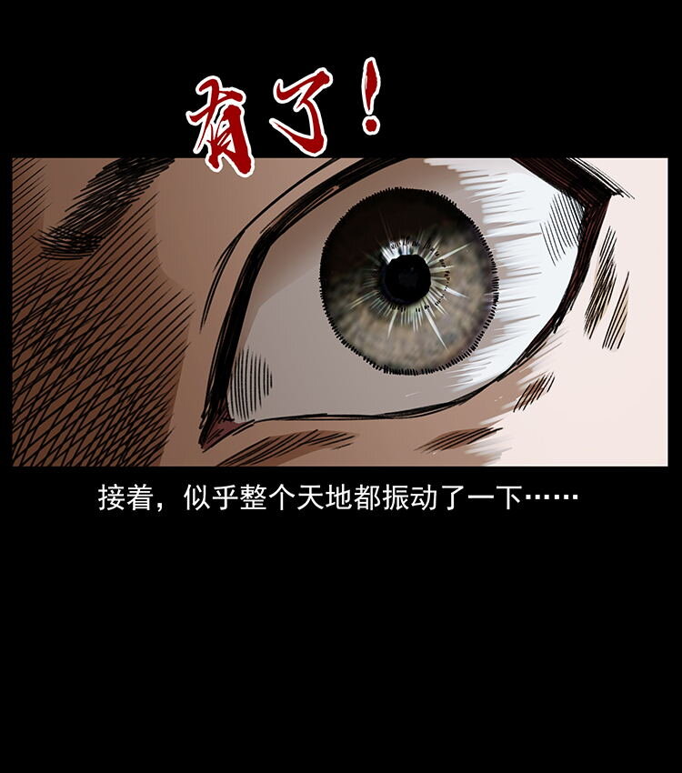 482 以树为启点66