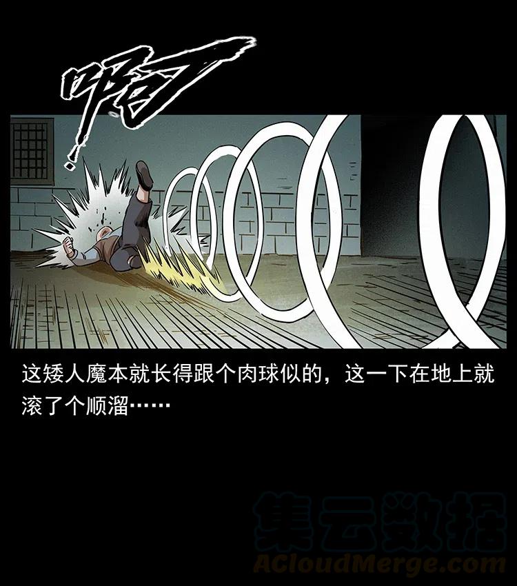 315 盛宴60