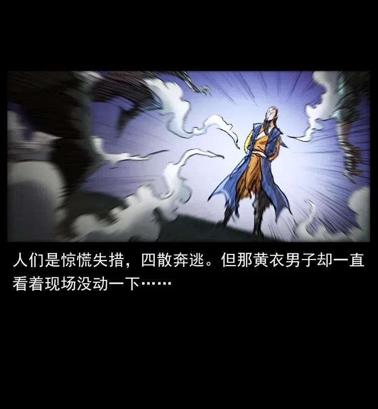 369 以毒攻毒14
