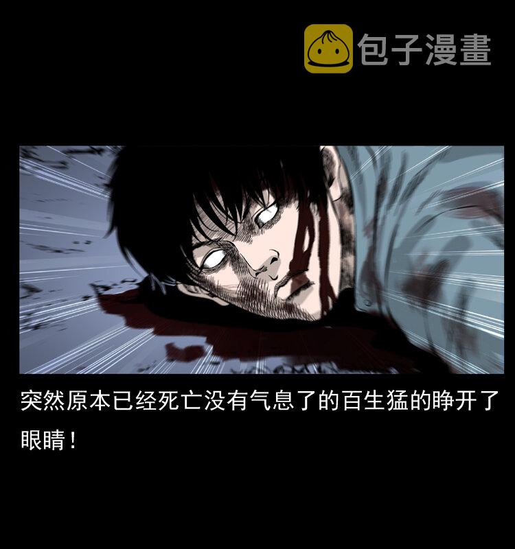 053 关帝庙26