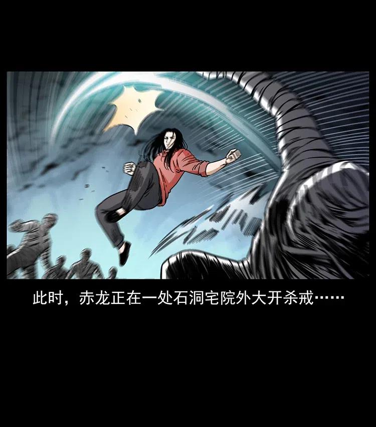 347 僵尸来袭11