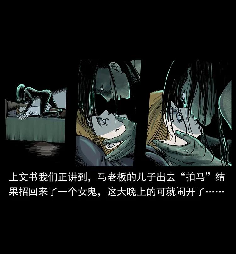 259 人盂1