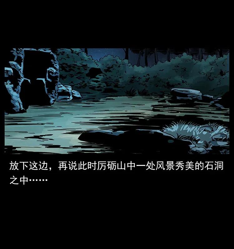 315 盛宴77