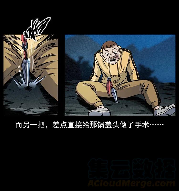 353 兄弟抱一下84