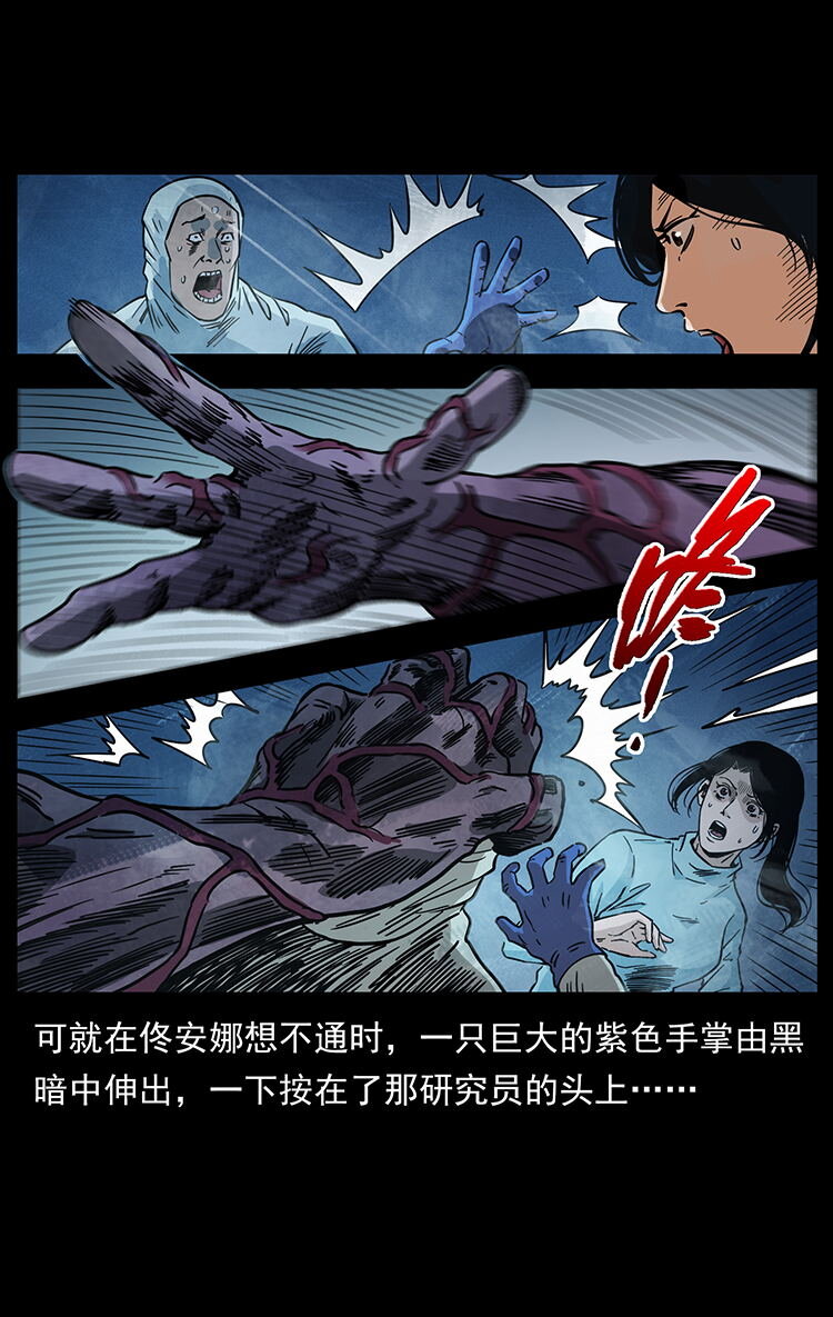 478 打够了7