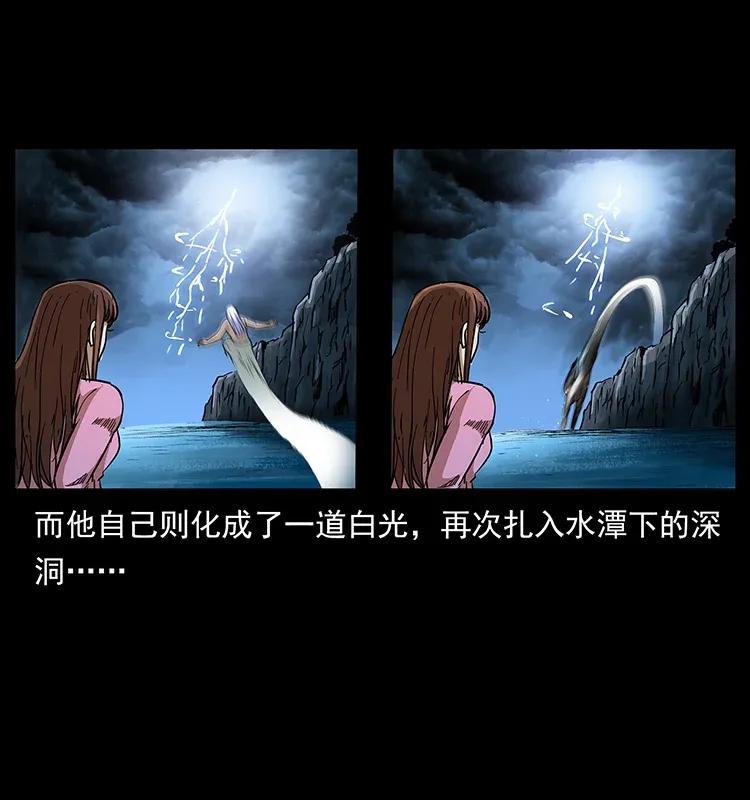 299 秦大麻烦的套路38