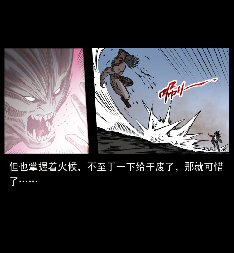 444 你是赵佗4