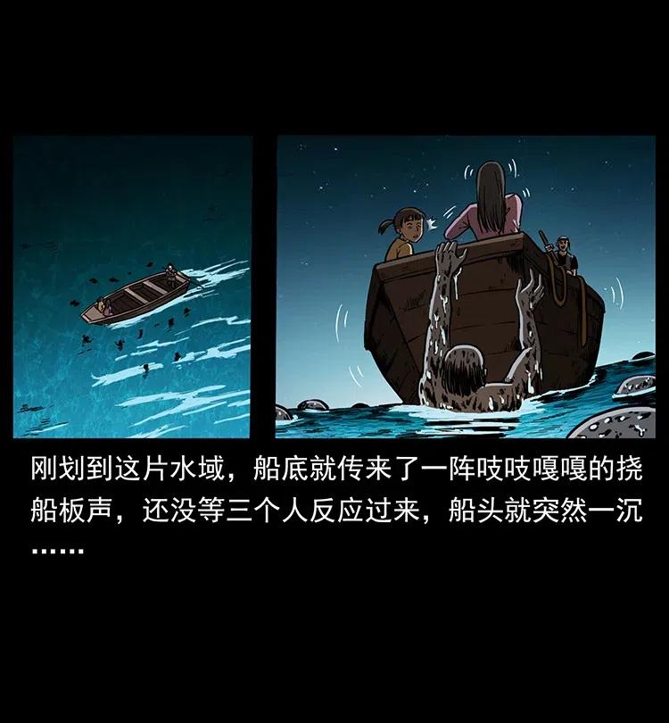 340 深入厉砺山15
